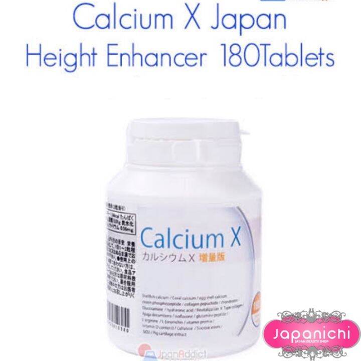 【READY STOCK】 ☂CALCIUM X Japan Height Enhancement 180 tablets Lazada PH