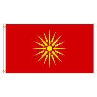 VERTICAL 90x150cm Macedonia Kutlesh Flag (1992–1995) For Decoration