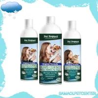 Pet Protect Cat Original (สีเขียว) น้ำยาดับกลิ่นปากแมว ใช้ผสมน้ำดื่ม ลดคราบหินปูน ลดกลิ่นปาก (237มล./473 มล./ขวด)