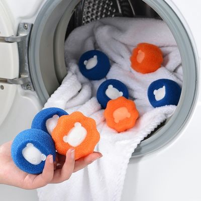 【CW】 3pcs Washing Machine Cleaning Balls Hair Removal Catcher Collector Reusable Filtering Lint