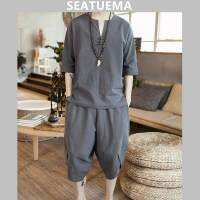 SEATUEMA เสื้อยืดผู้ชายใหม่ฤดูร้อนจีนแยกแขนสั้นสองชิ้นหลวม ๆ ชุดกางเกงคาปรี