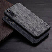 Funda De Cuero Con Patrón De Madera De Bambú สำหรับ Xiaomi Mi 9 Lite SE, Carcasa De Lujo