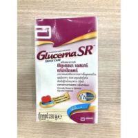 Glucerna SR triple care อาหารทดแทนหรืออาหารระหว่างมื้อสูตรครบถ้วนผสมใยอาหารช่วยควบคุมระดับน้ำตาล ชนิดน้ำพร้อมดื่ม วนิลา