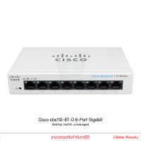 Cisco cbs110-8T-D 8-Port Gigabit Desktop Switch unmanaged Metal Case สวิตซ์ฮับ