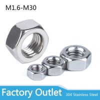 1/50/100pcs A2 304 Stainless Steel Hex Hexagon Nut for M1 M1.2 M1.4 M1.6 M2 M2.5 M3 M4 M5 M6 M8 M10 M12 M16 M20 M24 Screw Bolt Nails  Screws Fasteners