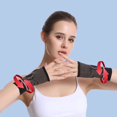 ；。‘【； Copper Wrist Support Professional Gym Wristband Sport Safety Compression  Gym Wrist Guard Arthritis Sleeve Palm Hand Br