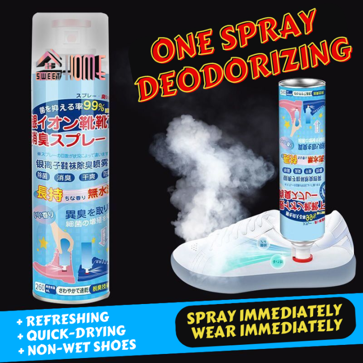 260ML Shoe Deodorizer Spray Shoes deodorant spray footwear shoe shoe