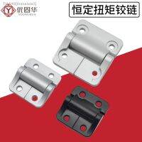 ∏❄ (1.5 inch)Customizable Torque Door Hinges E6 Constant Torque Flat hinges 270-degree Rotation Free-stop Hinges