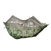 300*200cm outdoor tarp Sun shelter high quality awning Camping &amp; Hiking Camouflage Camo Netting for Hunting Camping