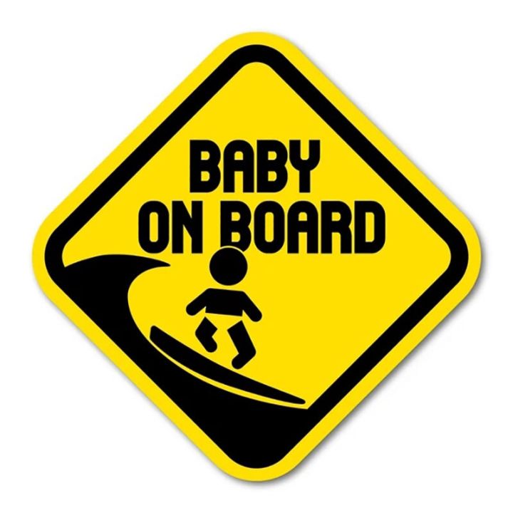 ：“{—— Creative Surfing Baby On Board Car Sticker PVC Body Exterior Accessories Laptop Decorate Auto Decal Exquisite Waterproof Anti-UV