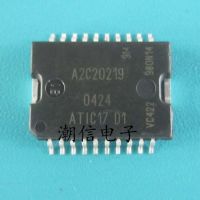 5pcs A2C20219 ATIC17D1 HSOP-20