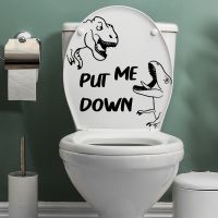 [COD] MS4022 English Slogan Cartoon Wall Sticker Toilet Self-adhesive