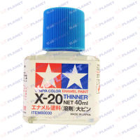 80030 TAMIYA COLOR  Thinner ทินเนอร์ X-20 40ml