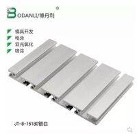 15180 aluminum extrusion profile wall thickness 2.2mm groove width 8mm length 250mm industrial aluminum profile workbench 1pcs Hand Tool Parts Accesso