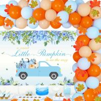 JOYMEMO Little Pumpkin Baby Shower Decorations Boy Blue Orange A Little Pumpkin Is On The Way Backdrop Little Pumpkin Balloon Garland Kit With Maple Leaves For Pumpkin Baby Shower, Thanksgiving Gender Reveal