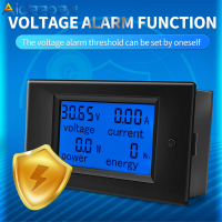 Aideepen PZEM มิเตอร์วัดไฟฟ้า DC 0-100A 4 In 1,ตรวจสอบการใช้แผงมิเตอร์วัดแรงดันไฟฟ้าดิจิทัล LCD มิเตอร์แอมมิเตอร์ไฟฟ้ามัลติมิเตอร์ทดสอบแผง