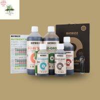 [ready stock]พร้อมส่ง ปุ๋ย BIOBIZZ STARTER PACK ฟรี ตารางสารอาหาร ปุ๋ยออแกนิค นำเข้าจากต่างประเทศ เร่งดอก เร่งโต เสริมราก สารอาหารมีบริการเก็บเงินปลายทาง