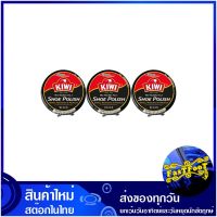 ยาขัดรองเท้า สีดำ 45 มล. (แพ็ค3กระปุก) กีวี Kiwi black shoe polish กีวี่ น้ำยา ขัดรองเท้า ขัด เช็ด รองเท้า เช็ดรองเท้า น้ำยาเช็ดรองเท้า