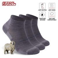 【CW】☬♈  ZEALWOOD Wool Socks Men No Show/Ankle/Crew Anti-blister Cushion Athletic Ultra-Light Tennis 1/3 Pairs