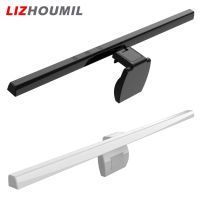 LIZHOUMIL บาร์ไฟติดตามหน้าจอโคมไฟมอนิเตอร์สำหรับบำรุงรักษาตา LED สวิตช์ไฟแบบสัมผัส USB พร้อมฟังก์ชันจับเวลาสำหรับสำนักงานบ้าน