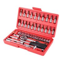 ( Pro+++ ) คุ้มค่า ชุดประแจ ชุดบล็อก 46 ชิ้น ไขควงรักษาความปลอดภัย ขนาด 1/4 Socket Set ชุดเครื่องมือ ราคาดี ชุด เครื่องมือ ชุดเครื่องมือช่าง ชุดเครื่องมือ diy