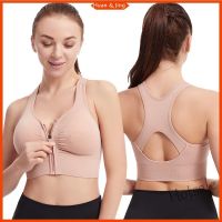 【hot sale】✱∋❆ C04 40-90kg/S-2XL Womens Bra Shockproof Gathering Large Size Running Yoga Fitness Sports Hollow Beautiful Back Front Zipper Underwear Women