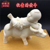 ∈✕ Ivory Fruit Shepherd Boy Riding a Cattle Ornament Cattle Baby Home Study Place Zodiac Ox School Season ของขวัญสำหรับเด็ก