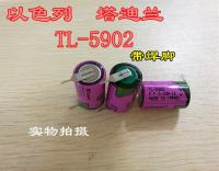 ใหม่1ชิ้น♞TADIRAN 14250 1/2AA TL-5902 3.6V แบตเตอรี่นำเข้าจากอิสราเอลพร้อมเชื่อมฟุต