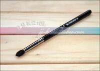 Meidai spot SIGMA makeup brush E45 E20 eye shadow conical fine smudge detail flat head