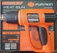 ปืนเป่าลมร้อน 2000W PUMPKIN J-H2000 (50110)