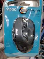 เม้าส์ไร้สาย Rapoo M500 (M500)