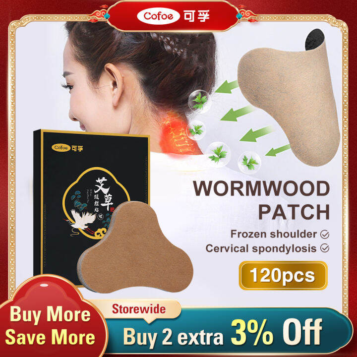 Cofoe 120pcs Wormwood Cervical Spine Patch Moxibustion Plaster Sticker