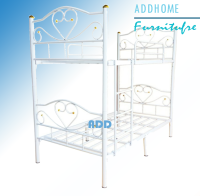 ADDHOME (จัดส่งพร้อมประกอบฟรี) เตียงเหล็ก 2 ชั้น ขนาด 3 ฟุต รุ่น Double-3 (สีขาว)เเยกเป็นเตียงเดี่ยวได้