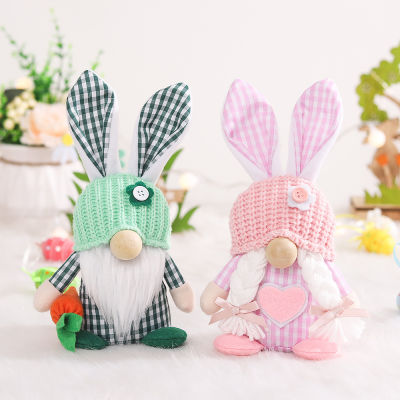 ตุ๊กตากระต่ายอีสเตอร์เด็กเครื่องประดับกระต่ายแฮนด์เมดใช้ซ้ำได้ของขวัญสำหรับเด็ก
