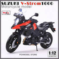 Maisto 1:12 SUZUKI V-Strom 1000รถจักรยานยนต์อัลลอยรถรุ่นคอลเลกชันจำลองอัพ