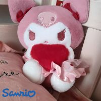 คาวาอิอะนิเมะ Sanrioed Kuromi Cinnamoroll เครื่องประดับห้องตุ๊กตายัดนุ่นหมอนของเล่นเด็กผู้หญิงเด็กของขวัญวาเลนไทน์วันเกิด