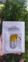 Lebelage Dr.Capsule Vitamin mask pack