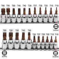 11ชิ้น Torx ไขควงบิตบิต38 14นิ้วไดรฟ์ซ็อกเก็ตโครเมี่ยมวานาเดียมเหล็กวงล้อประแจซ็อกเก็ตอะแดปเตอร์กดพอดีแขน