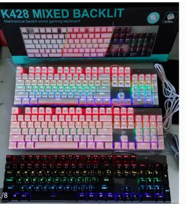 คีย์บอร์ด เกมมิ่ง แมคคานิคอล บลูสวิช Keyboard Gaming Mechanical Backlit K428 Blue switch OKER