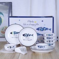 Tableware store ชุดจานชาม ลายFISH สไตล์ยุโรป ชามลายเซรามิก จานลายเซรามิก 1เซ็ตมี 14ชิ้น