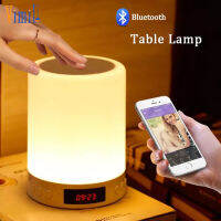 【TX】ไฟกลางคืน Led Night Light with Bluetooth Music Speaker โคมไฟเล็กๆสวยๆ USB Recharge โคมไฟเปลี่ยนสี Dimming Bedroom Table Lamp Home Outdoor Plug-in Card Subwoofer Loud Player
