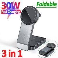 ☃▫ 30W 3 in 1 Magnetic Wireless Charger Stand For iPhone 14 13 Pro Max Apple Watch Airpods Pro IWatch Fast Charging Dock Station