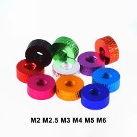 5Pcs M2 M2.5 M3 M4 M5 M6 Aluminum Knurled Thin Thumb Nuts Through Hole Hand Tighten Nut For RC Model Parts Anodized 10 colors Nails Screws Fasteners