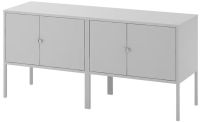 ลิกซ์ฮุลท์ ชุดตู้, เทา, 120x35x57 ซม. (LIXHULT Cabinet combination, grey, 120x35x57 cm)