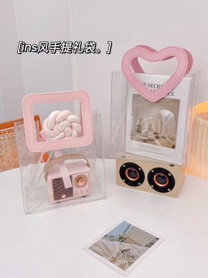 Gift bag pvc handbag childrens transparent hand high-quality plastic gift bag birthday small gift packaging bag 【MAY】