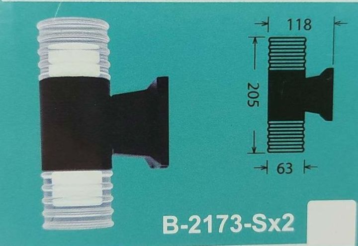 โคมไฟ-led-ติดผนังภายนอก-micron-6w-daylight