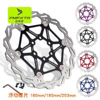 SHIMANO✺♦▥ Mountain road bike 160mm/180mm floating disc oil disc brake pad ultra-light color cooling disc brake disc