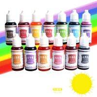 【♘COD Free Cas♘】 congbiwu03033736 เค้กครีมมาการอน15มล. สีสันสดใสส่วนผสมการอบฟองดูว์13สีเค้กอาหารทานได้สีเครื่องมือการอบและขนมอบ