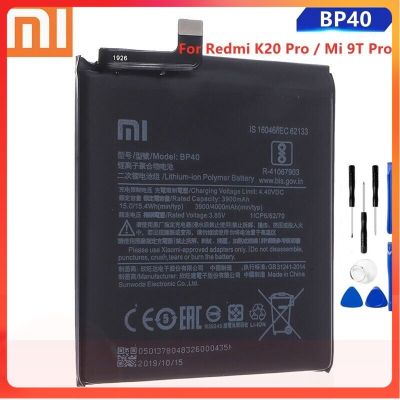 *แบตเตอรี่แท้ Xiaomi Redmi K20 Mi 9T Pro Mi9T K20Pro BP40 BP41ใช้ร่วมกัน 4000MAh..