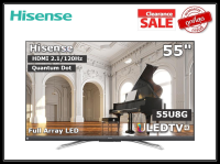 Hisense 55 นิ้ว 55U8G Full Array ULED 4K Quantum Dot SMART TV HDMI 2.1/120Hz ลำโพง JBL สินค้า Clearance